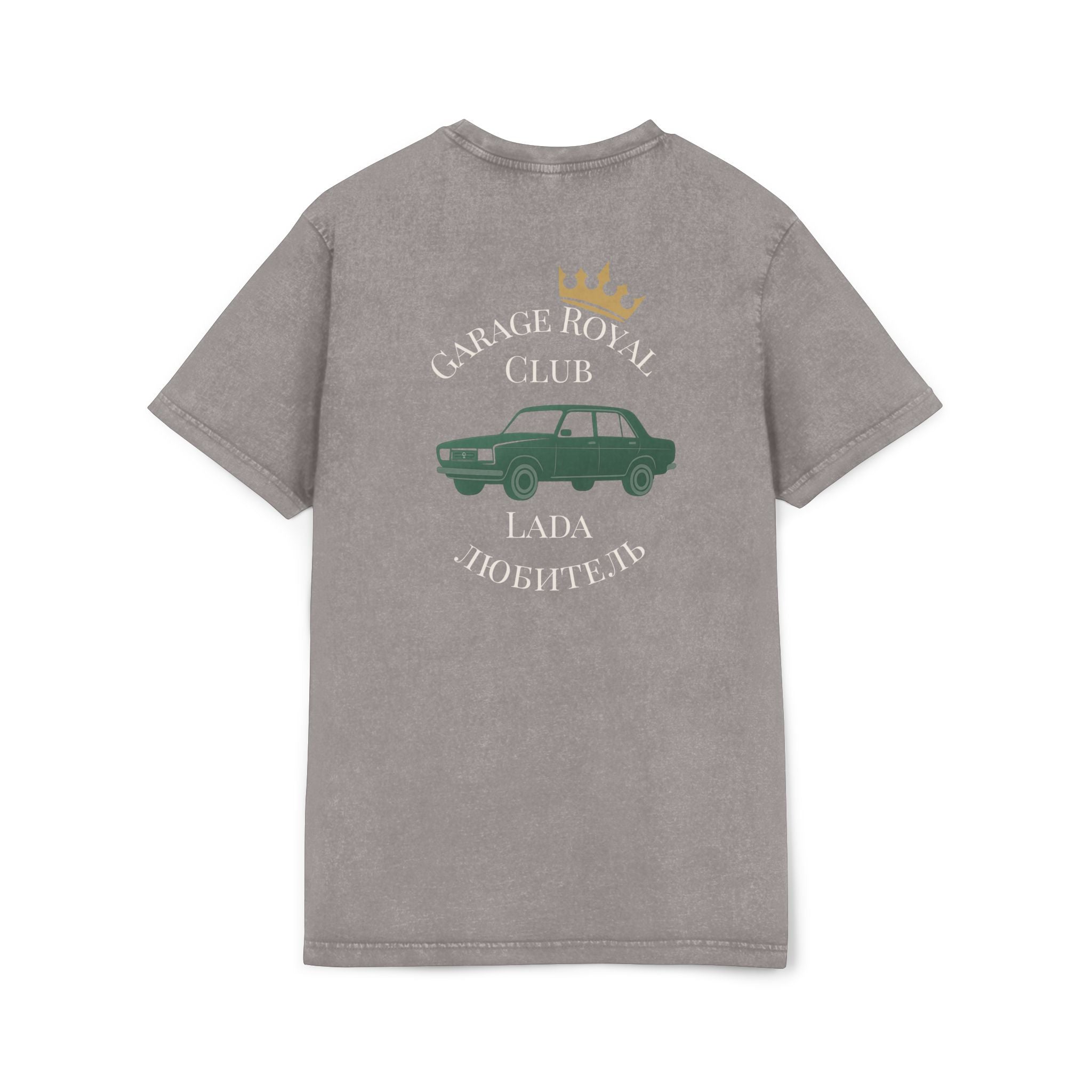 Acid Washed personalisiert mit Namen, Lada Liebhaber