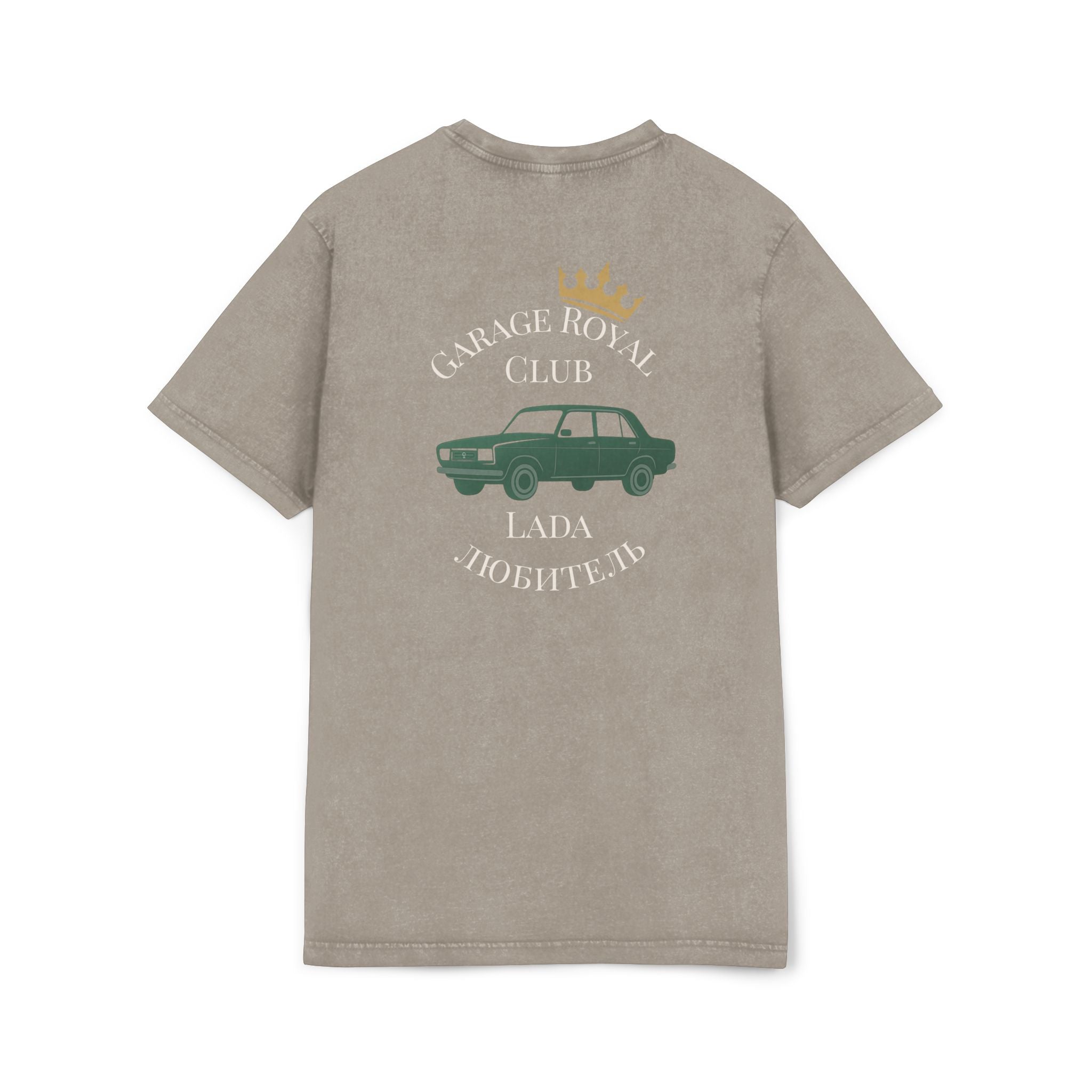 Acid Washed personalisiert mit Namen, Lada Liebhaber