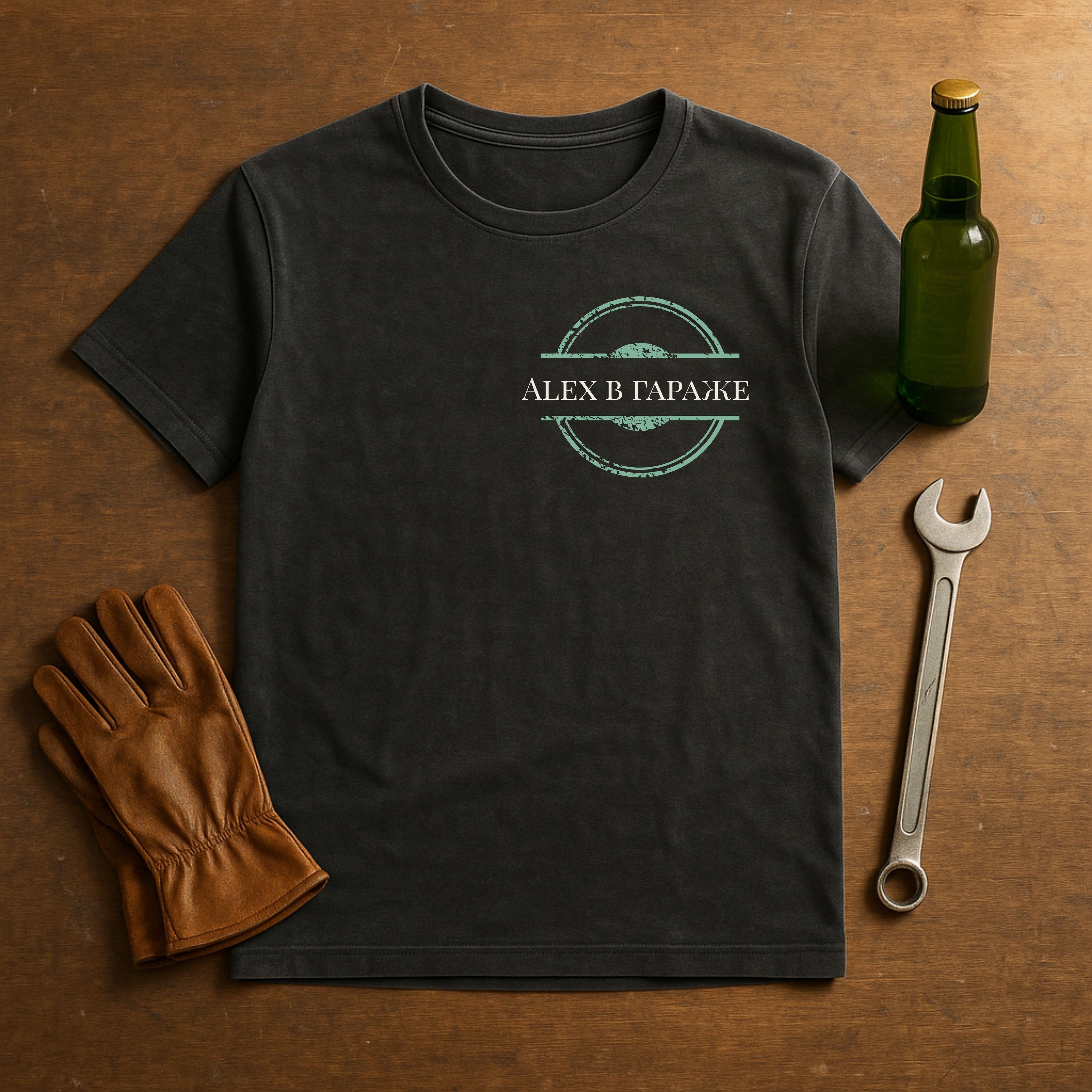 Acid Washed personalisiert mit Namen, Lada Liebhaber