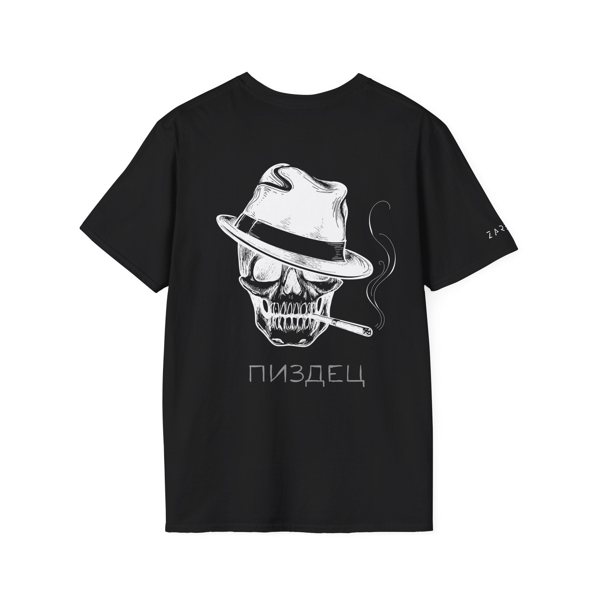 Zareno T-Shirt von Hinten mit dem Totenkopf der raucht und der Aufschrift pisdez 