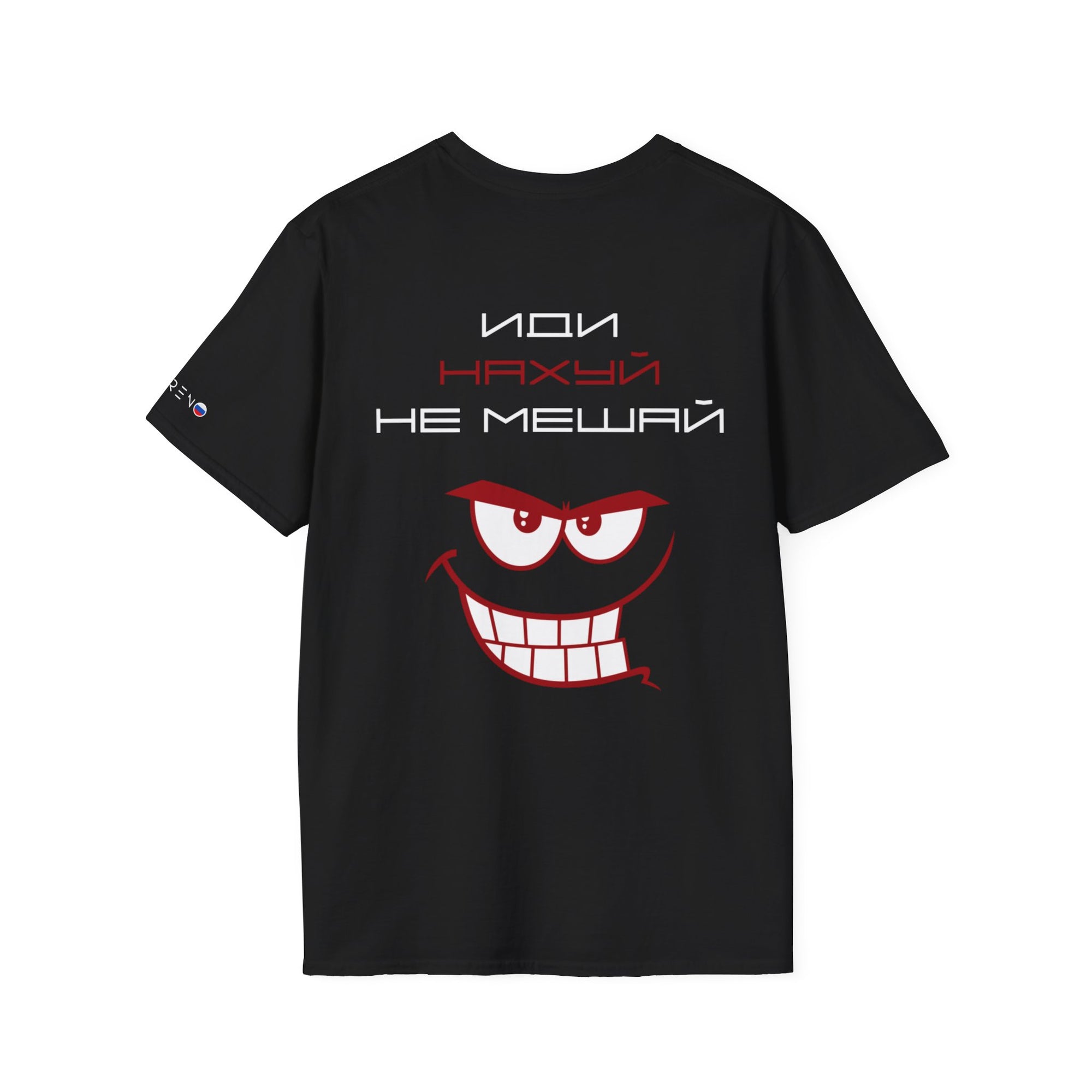 Statement Shirt Idi Nahui