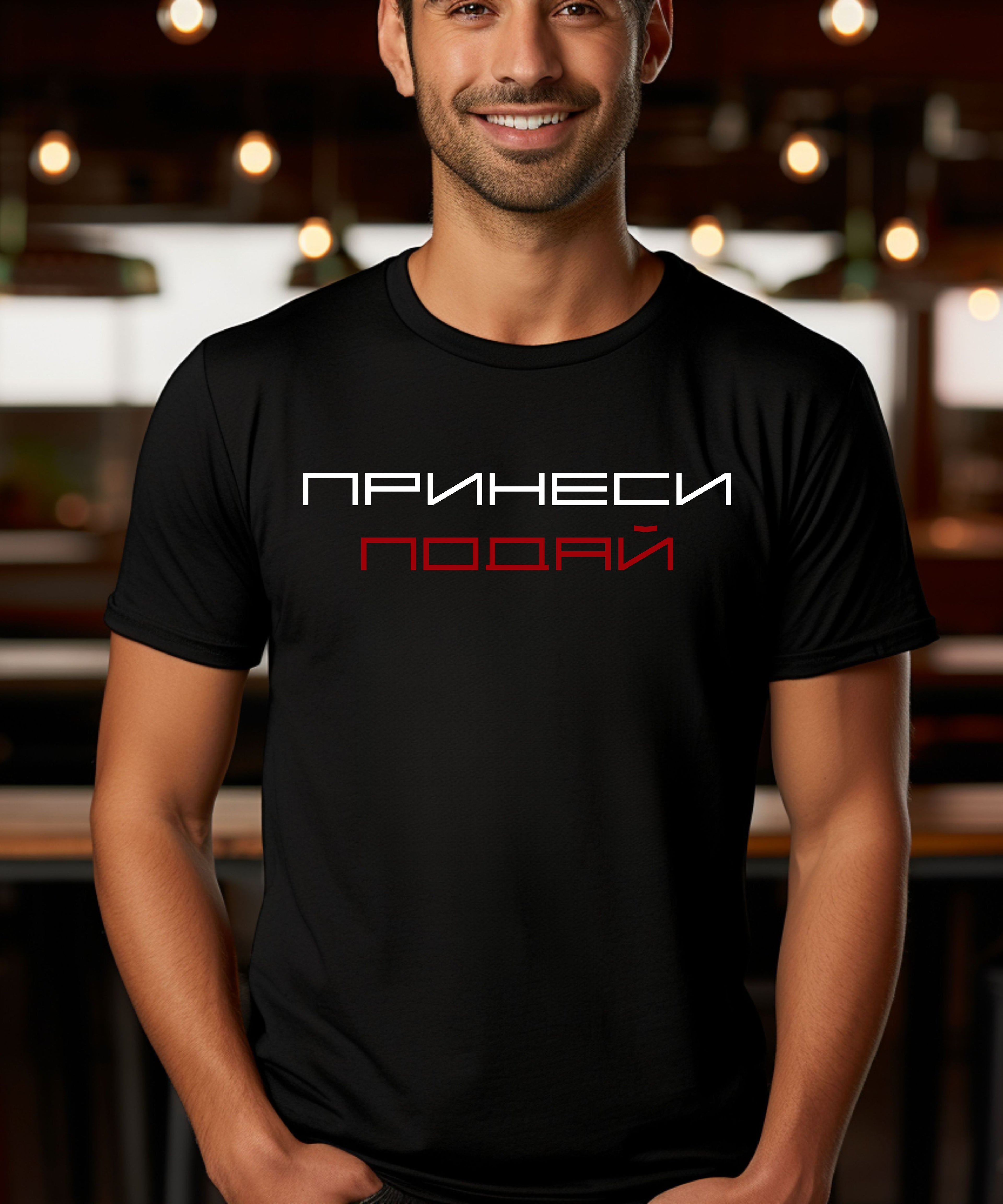 Statement Shirt Idi Nahui