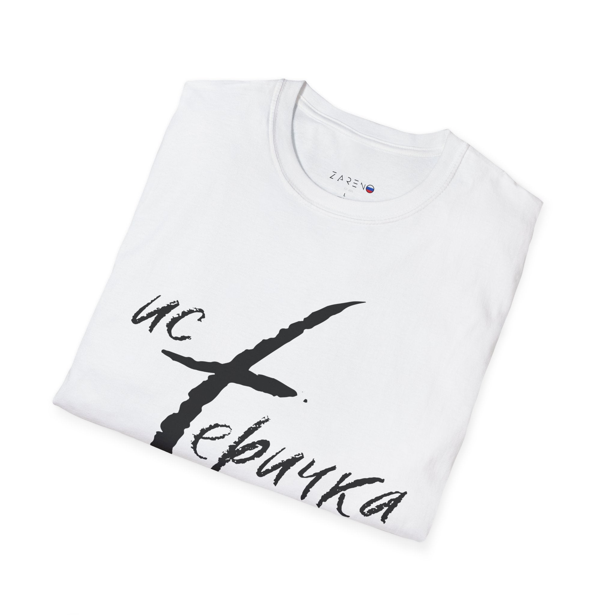 Gefaltetes Damen-T-Shirt in Weiß mit schwarzem Frontprint